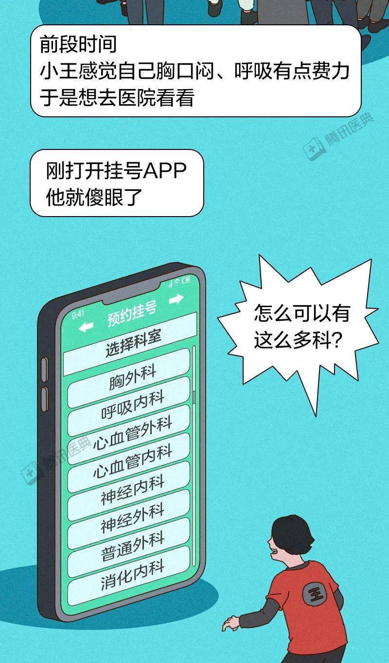 5分钟教会你“微信定南麻将作开挂方法!其实确实有挂