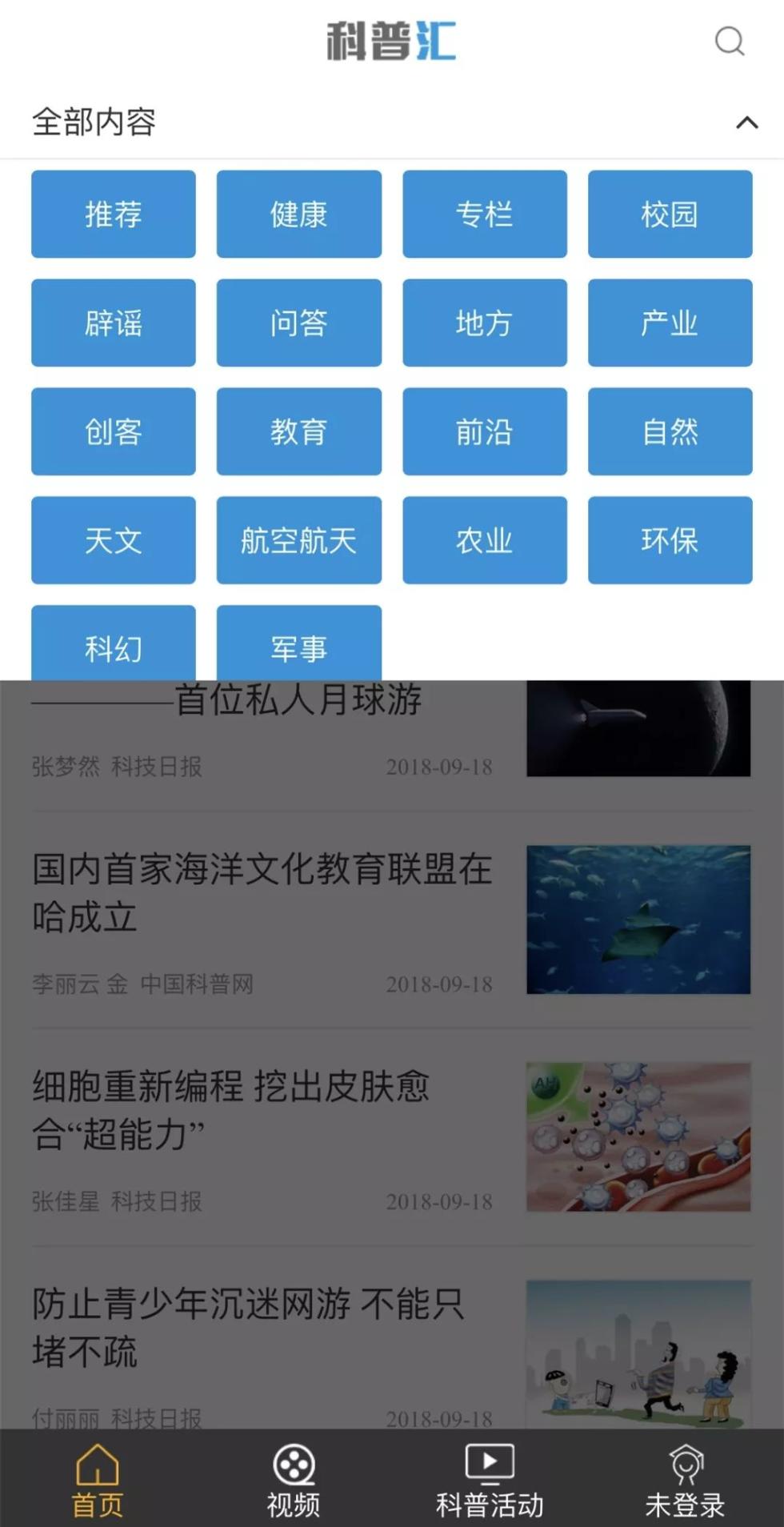 3分钟教你科普“广东雀神小程序开挂app”(原来真的有挂)-知乎 