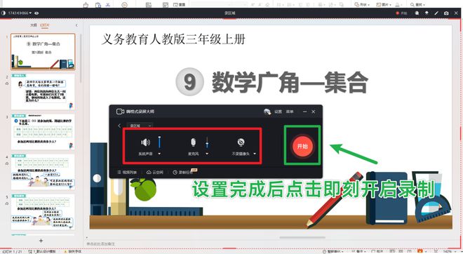 必备攻略！麻将机程控器怎样使用,推荐8个良心渠道