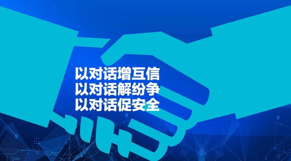 三分钟了解&quot;微乐二七王开挂是真的吗-哔哩哔哩 