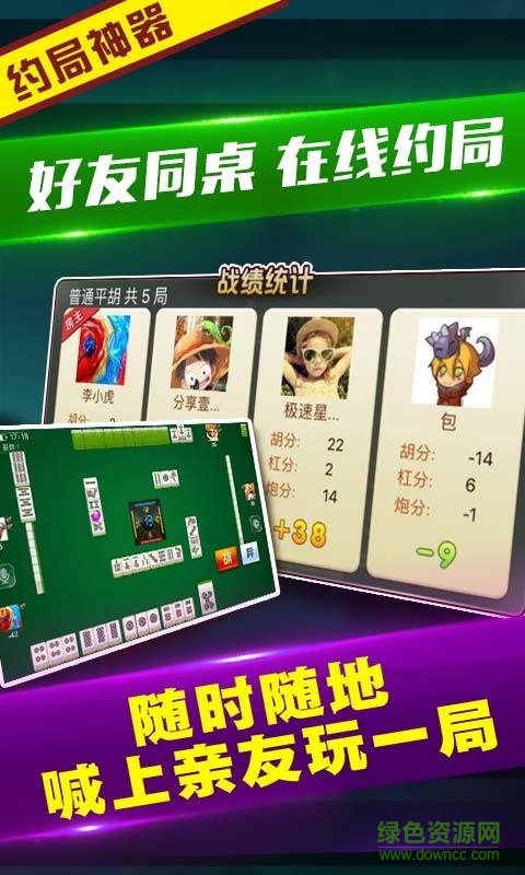 实测分享“微乐陕西挖坑怎么才能稳赢-哔哩哔哩 