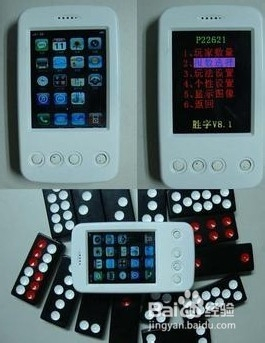 介绍十款！魔童普通牌分析仪现在用不了怎么回事,推荐1个良心渠道
