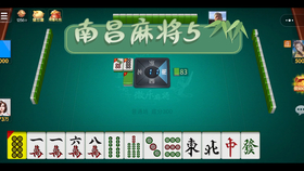 分享决窍“南昌微乐麻将开挂后特征!其实确实有挂