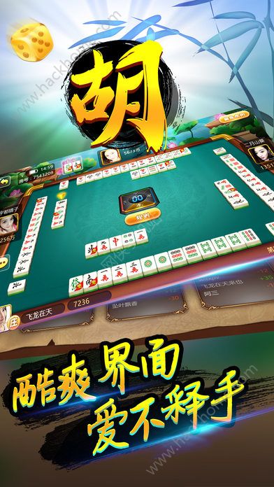 实测分享“请问大家对雀神麻将到底有没有”详细教程辅助工具