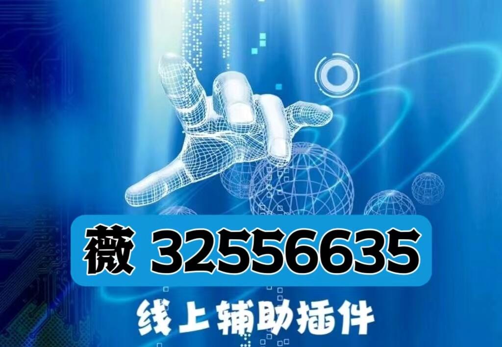 科技通报“天天竞技有挂吗果然有挂&quot;(必胜开挂教程)-知乎 
