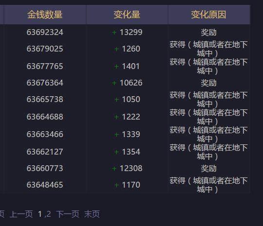 我来教教大家“熊猫麻将开挂软件教程!其实确实有挂