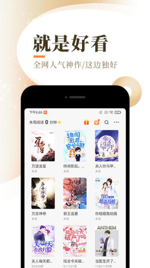 三分钟了解&quot;微乐麻将开挂神器下载软件(确实有挂)-知乎