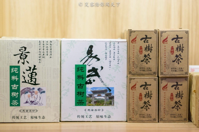 给玩家盘点十款！洞庭茶苑确实真的有挂(为什么一直输)