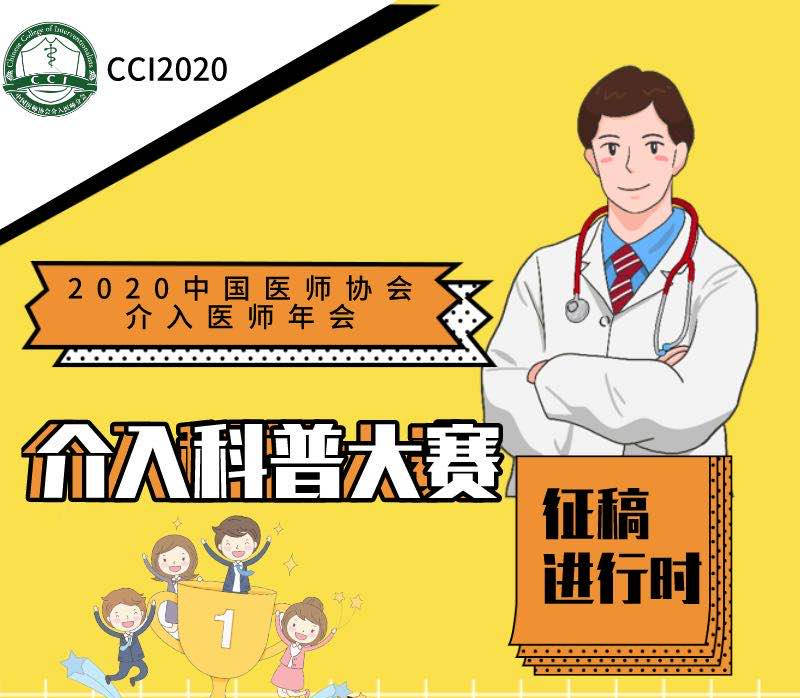 3分钟教你科普“心悦麻将是否开挂-哔哩哔哩 