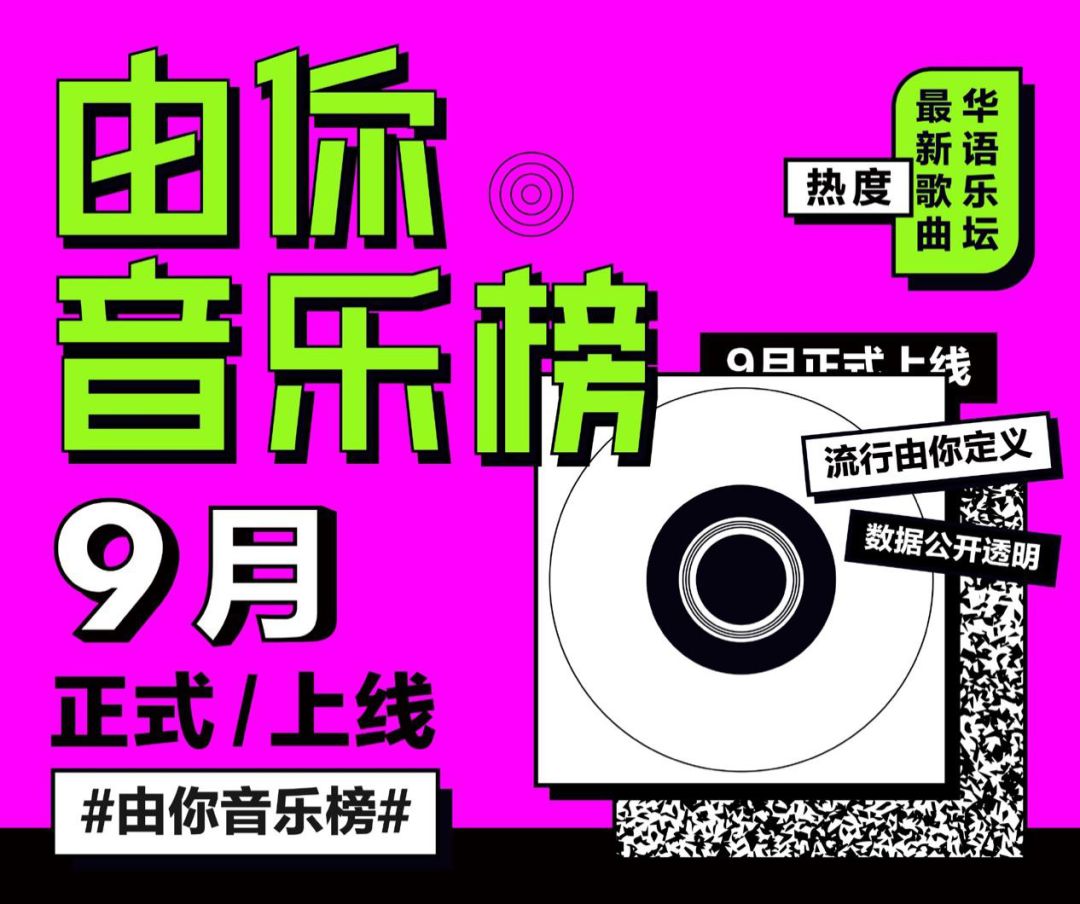 新教你‘‘西游互娱透牌器-哔哩哔哩 