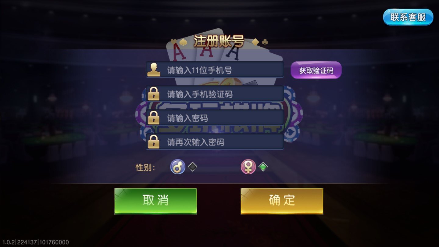 实测分享“星辉娱乐棋牌外挂-哔哩哔哩 
