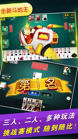实测分享“微乐安徽麻将有挂能查出来吗-哔哩哔哩 