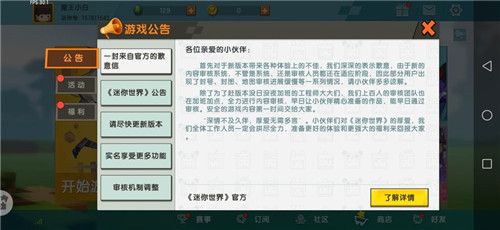 分享玩家攻略！微信上面的牌九链接能破解吗(什么软件可以赢)