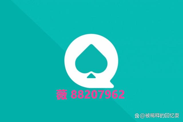 优选推荐“wepoker软件作弊—真实可以装挂