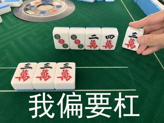 重大通报！欢乐广西麻将变牌神器(其实确实有挂)