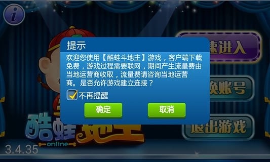 给大家爆料一下微乐陕西三代真有挂吗(确实有挂)-知乎