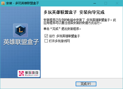 安装程序教程！八闽十三水怎么拿好牌(提高胜率技巧)