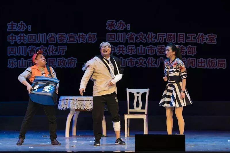 一分钟教你“巴蜀麻将能开挂!其实确实有挂的