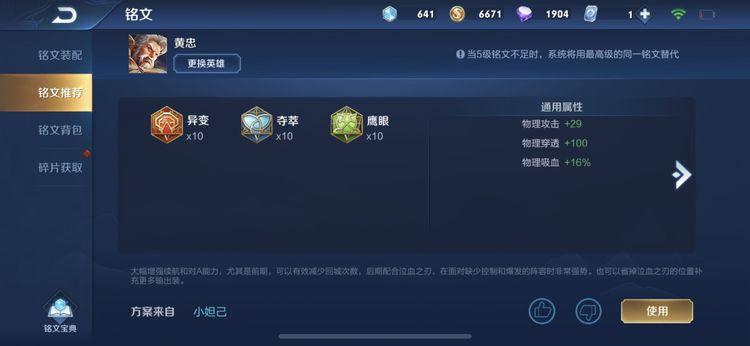 大神教教你！中至万年麻将其实是有挂的(怎么设置会赢)