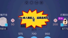 火爆全网!hhpoker为什么一直输!其实确实有挂的