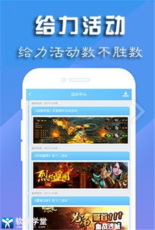 给大家爆料一下微信小程序雀神麻将开挂神器!其实确实有挂