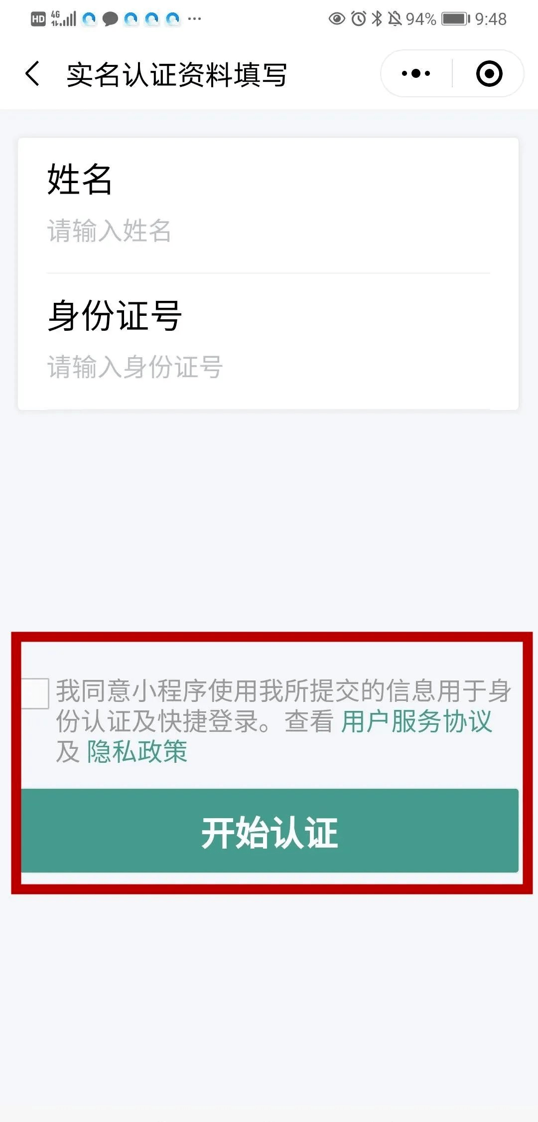 重大通报！云南山水手机麻将辅牌器购买(技巧攻略怎样拿好牌)