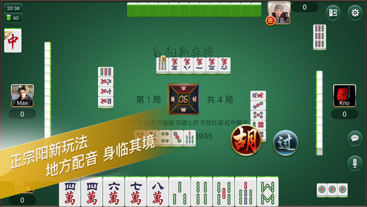 玩家必备攻略“招远棋牌怎么开挂!其实确实有挂