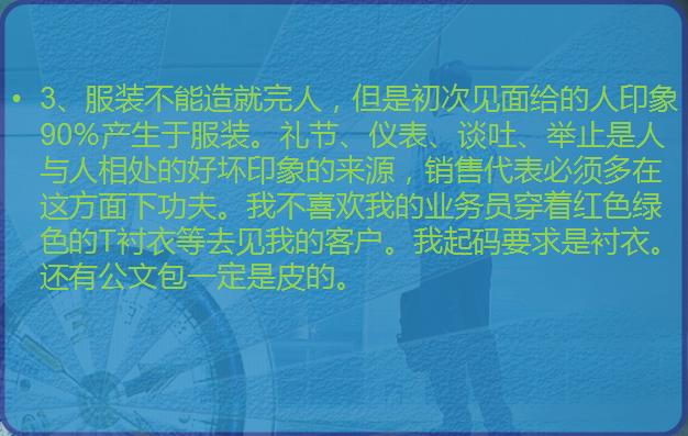 今日重大通报！闲逸碰胡为什么老输(高手讲解技术)