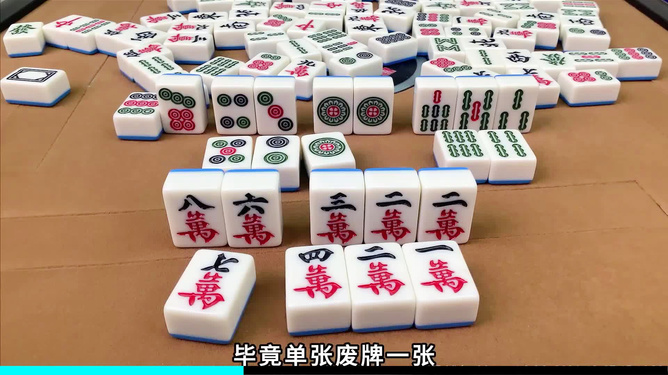 玩家必看攻略！小唐家乐园麻将确实有挂的(十打九赢的打法)