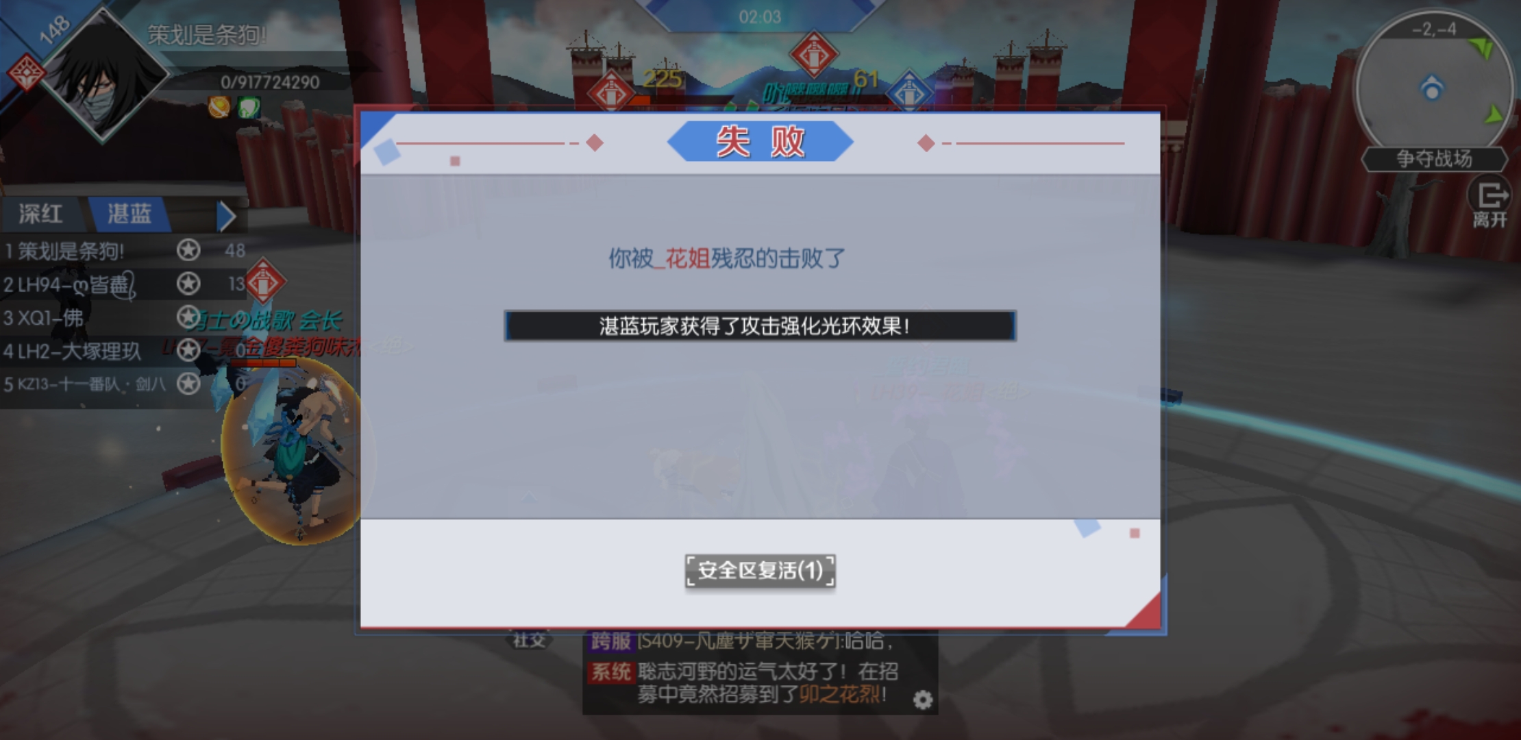 玩家必备教程亲友联盟怎么开挂(确实有挂)-知乎