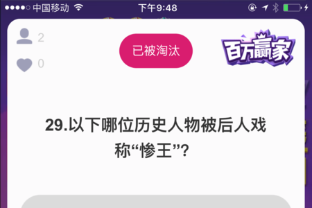 给大家科普一下！白金岛跑得快怎么样来好牌(助赢软件有规律吗)