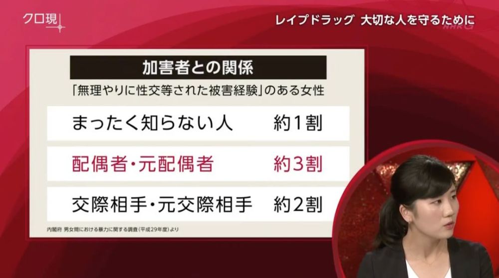 给大家爆料一下友友麻将开挂软件”其实确实有挂 