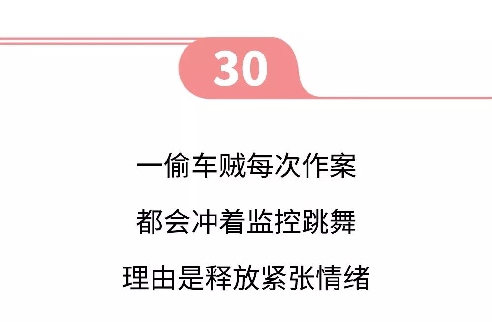 必看盘点揭秘!哈哈跑得快怎么开挂”-太坑了原来有挂