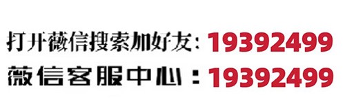 火爆全网!微信蜀山麻将有挂是真的么”其实确实有挂 