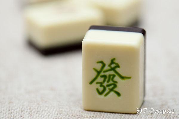 三分钟了解！微友手机打麻将怎么打会赢(有什么规律)