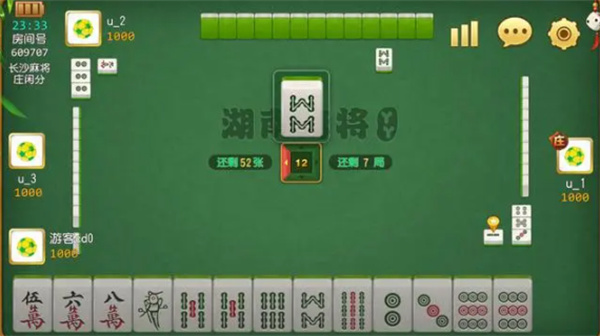 终于懂了！网易棋牌麻将其实是有挂的(怎样容易赢)