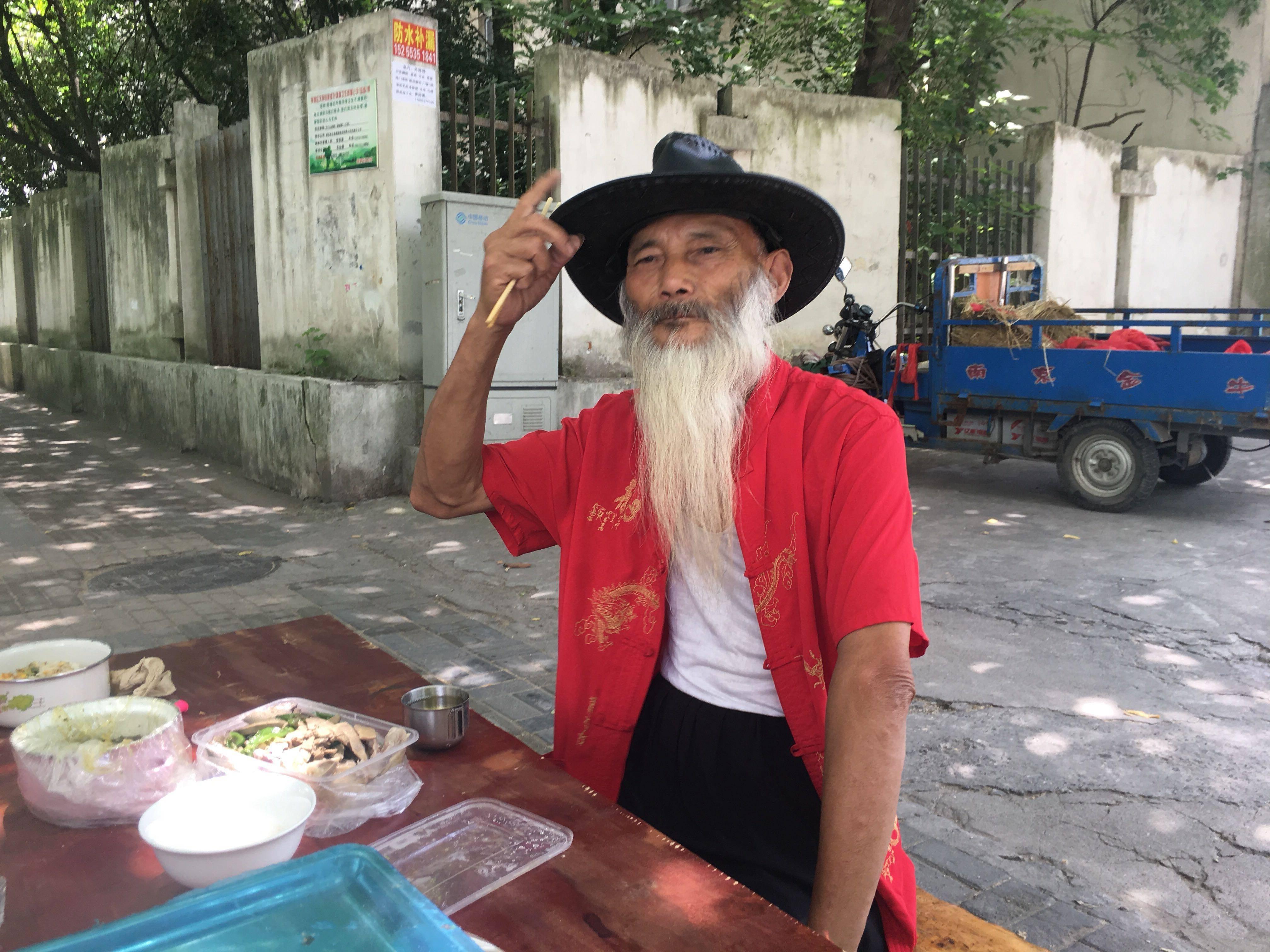 重磅揭秘“闲来跑胡子是否能开挂&quot;(真的有挂)