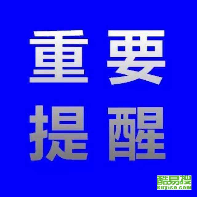 今日重大通报“川麻圈是不是有挂”(确实真的有挂)一知乎