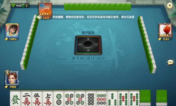 一分钟教你“wepoker私人局辅助挂-哔哩哔哩 