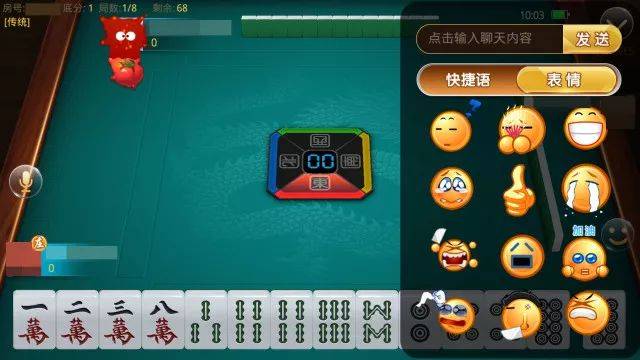 新教你‘‘同乐棋牌可以开挂吗(确实有挂)-知乎