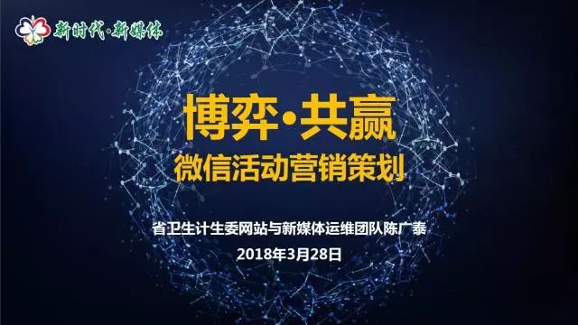 重磅揭秘“吉祥联盟真的有挂吗”!其实有挂-知乎