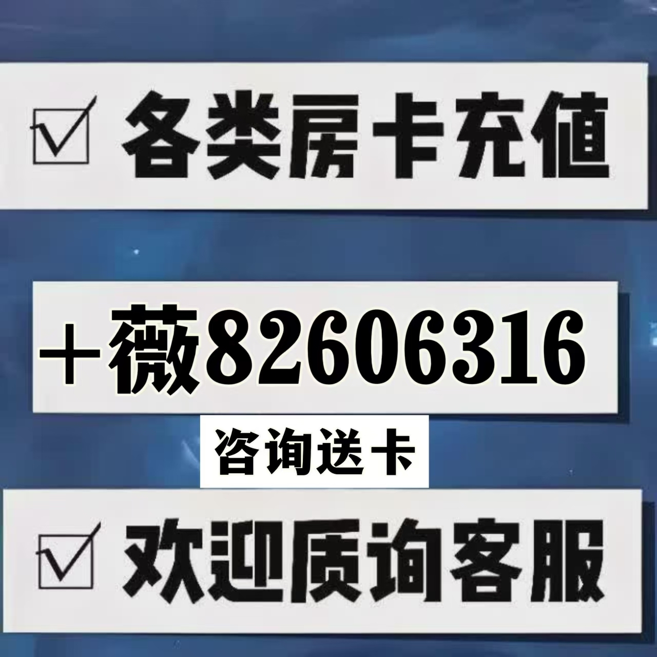 终于懂了！皇豪互众其实是有挂的(赢牌的技巧)