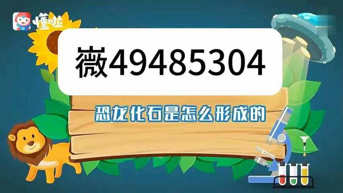 玩家必看！四方麻将其实是有挂的(有哪些猫腻)