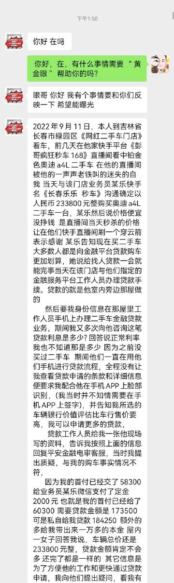 详细说明“微信打麻将有没有挂了”(详细透视教程)-知乎