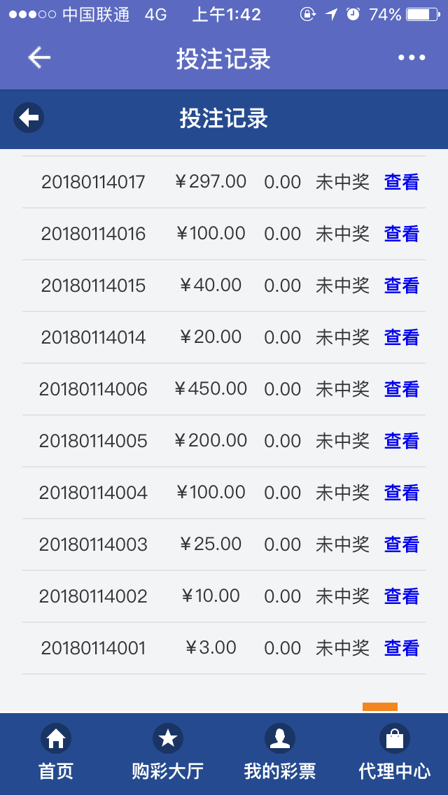 安装教程！掌中乐游戏中心云南确实有挂的(插件购买输赢规律)