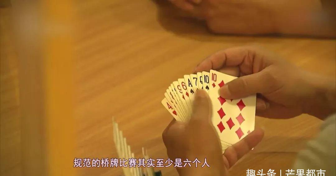 详细说明“爵金棋牌有挂吗看牌挂”(原来真的有挂)-知乎 