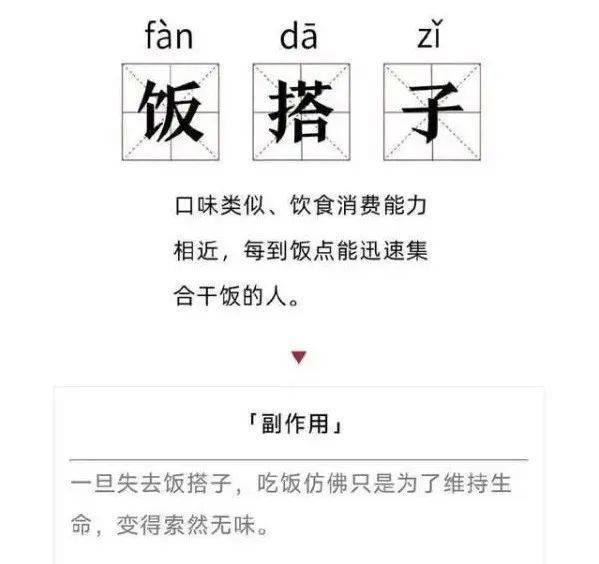  玩家必备攻略“宝宝吃吃吃怎么开挂”原来真可以开挂