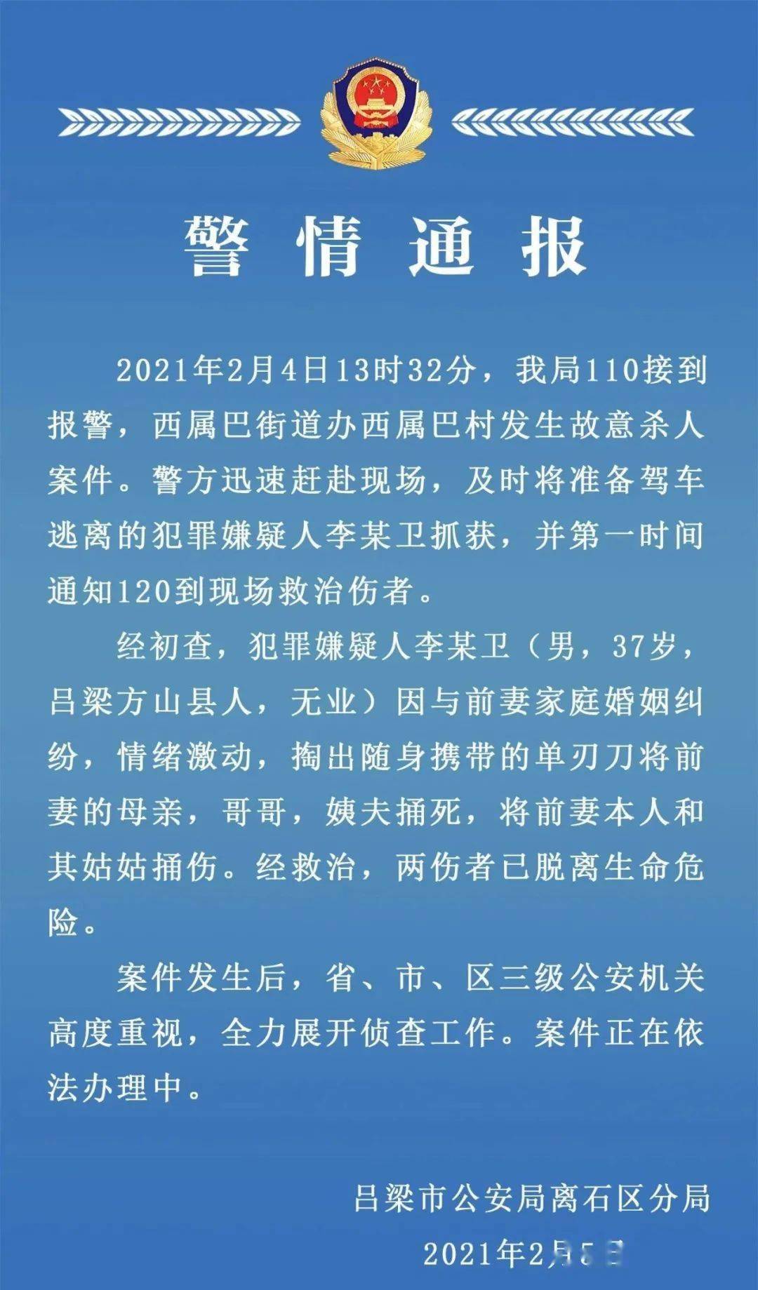 重大通报“中至山西麻将是不是有挂”(确实是有挂)一知乎