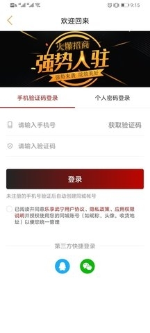 重磅揭秘“乐享牛牛辅助挂透视软件”其实确实有挂-知乎