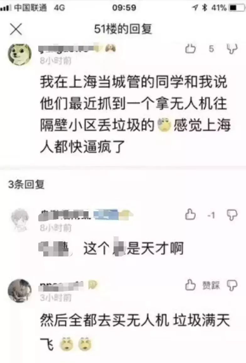 我来教教大家“微乐二七王有没有挂”其实确实有挂 